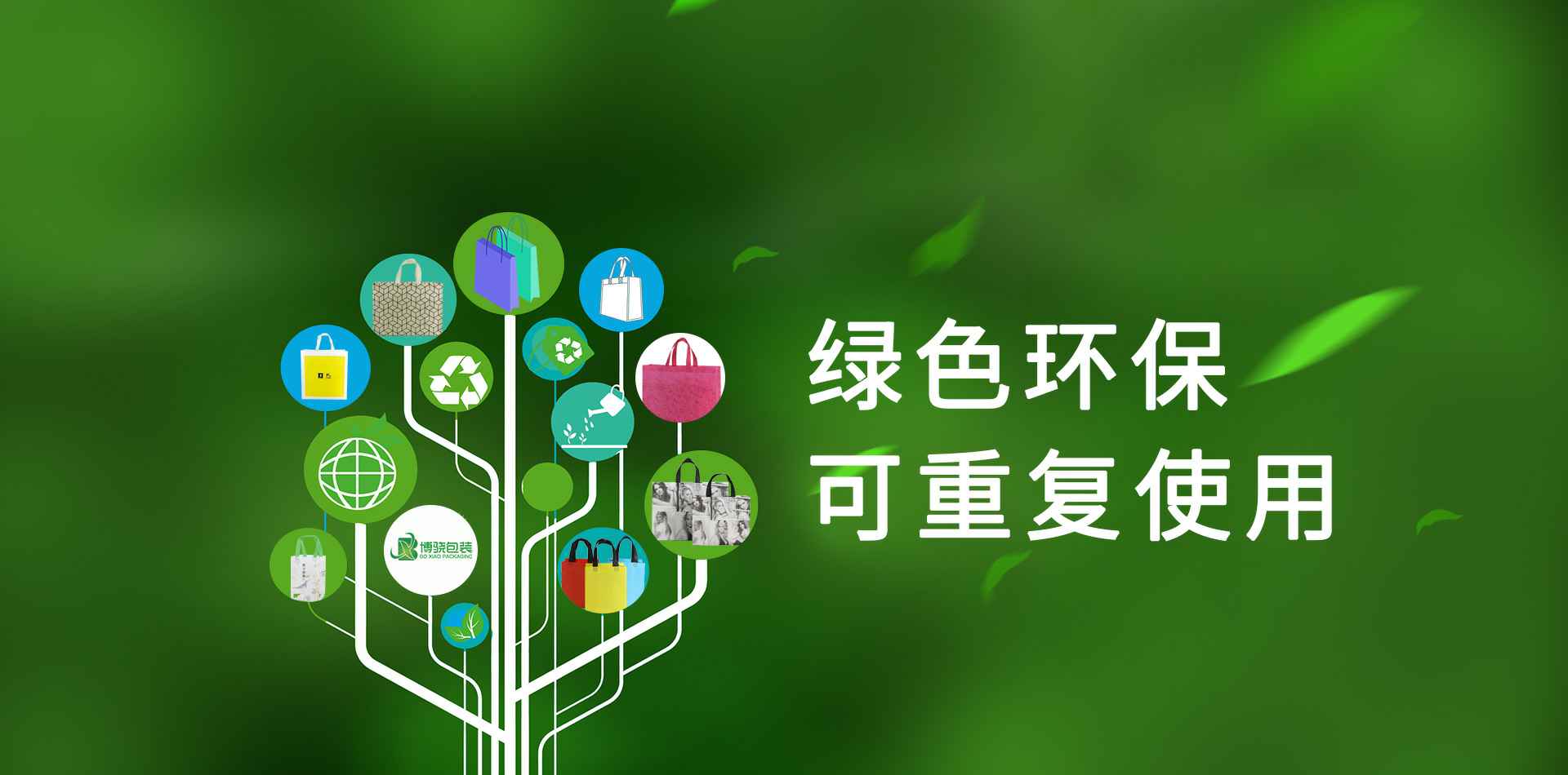 三亚昊辰数字设计有限公司